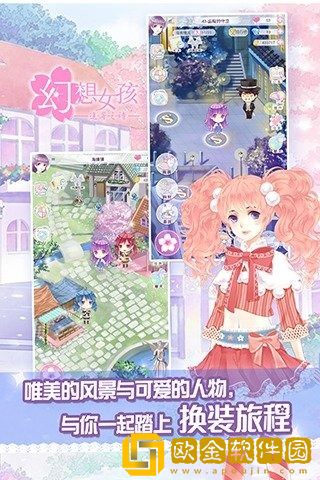 小小设计师