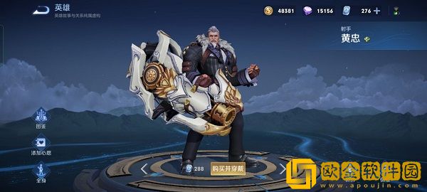 王者荣耀s29赛季匹配机制改了吗-王者荣耀S29赛季匹配机制介绍