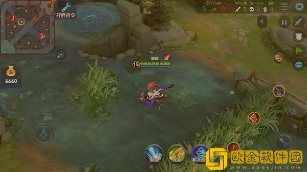 王者荣耀技能按键大小怎么设置