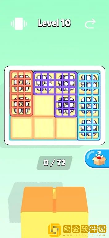 球球逃出去(Balls Escape)