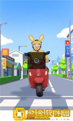 我的外卖店