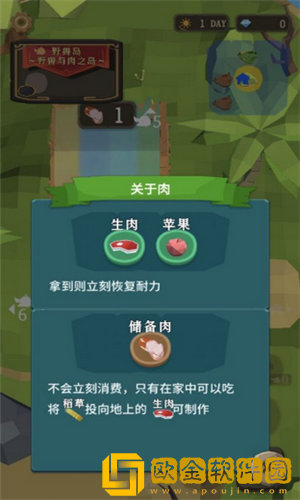 史上最强的圣剑