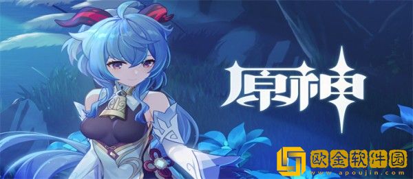 原神尘歌壶怎么设置好友直接进入-原神尘歌壶设置好友直接进入攻略