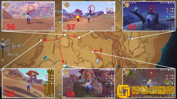 原神3.1沙漠草神瞳分布在哪里