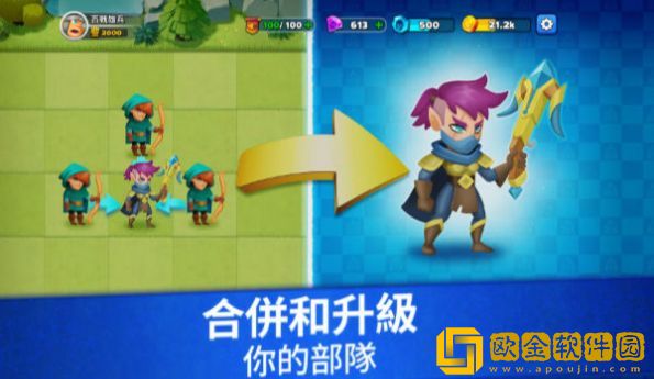 百战雄兵