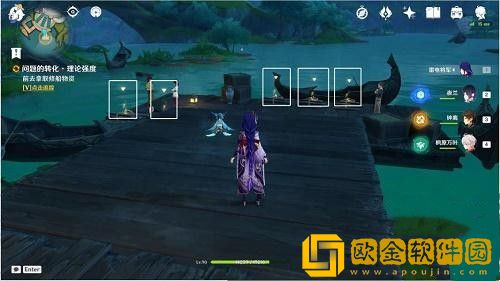 原神问题的转化理论强度怎么完成