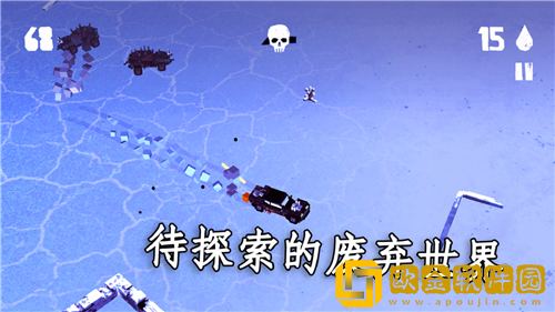 热血乱斗