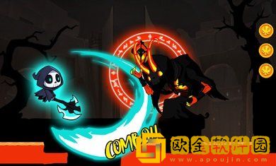 小死神的冒险