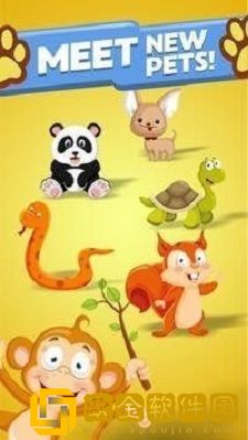 合并动物竞赛