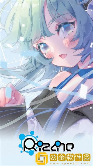 Rizline