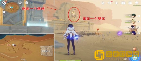 原神须弥沙漠触碰10处壁画位置在哪里