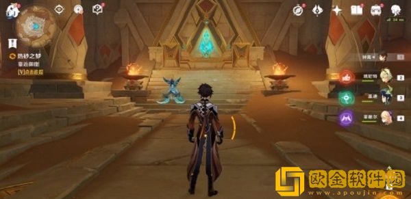 原神再听一遍那首歌谣成就怎么解锁