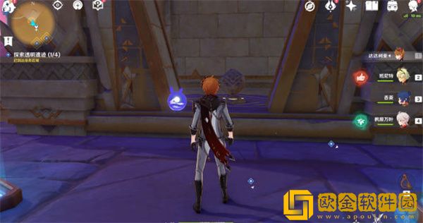 原神无形壁障怎么解谜