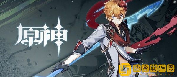 原神3.2版本up池四星角色有哪些