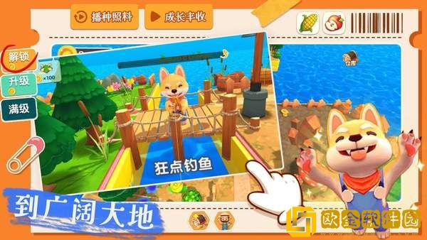 从田园小屋到广阔大地只靠一把铁锹
