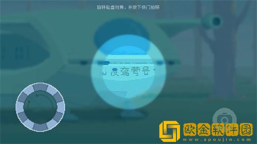 夜莺号的记忆游戏