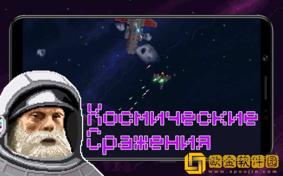 十一星座