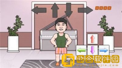 刘畊宏毽子操