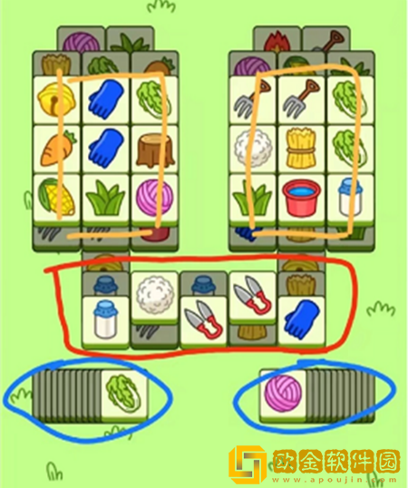 羊了个羊9.28新关卡怎么通关