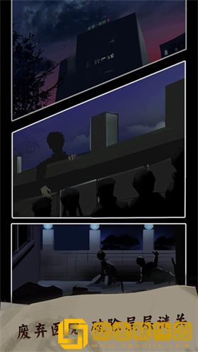 恐惧审判诡电梯