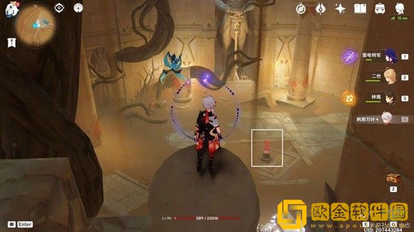 原神背弃之塔区域怎么解密