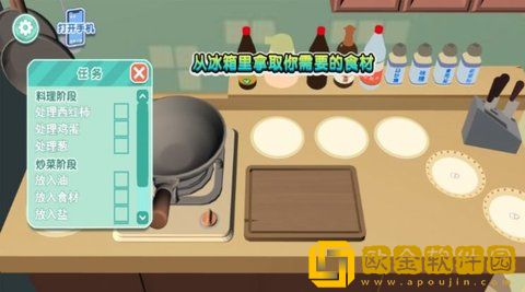 巧克力烹饪模拟