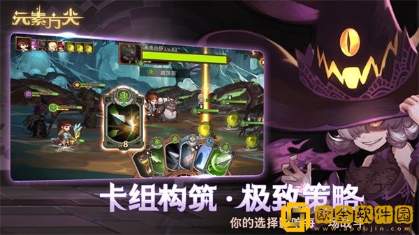 元素方尖