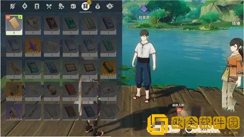 原神问题的转化理论强度怎么完成