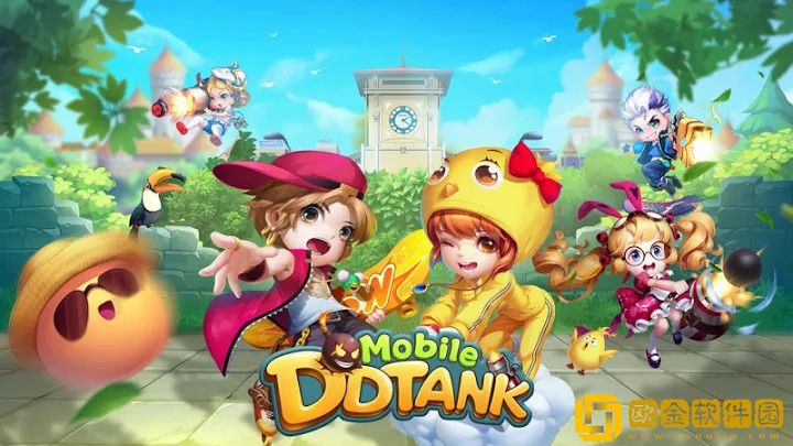 DDTankmobile