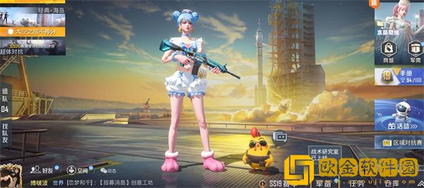 和平精英ss20赛季什么时候结束-和平精英ss20赛季结束时间介绍