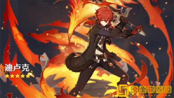 原神玛海菈的水色适合什么角色