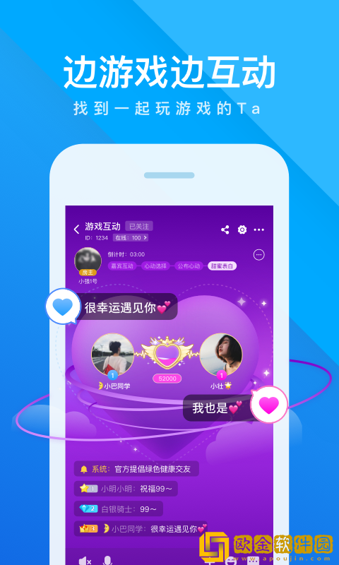 我是卧底