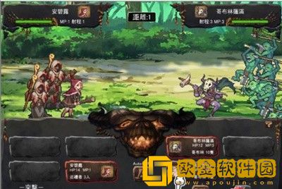 超级勇者无敌