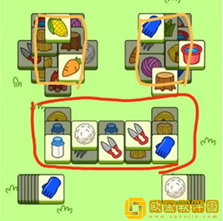 羊了个羊9.28新关卡怎么通关