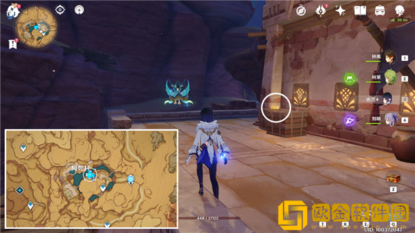 原神沙漠旋曜玉帛在哪里