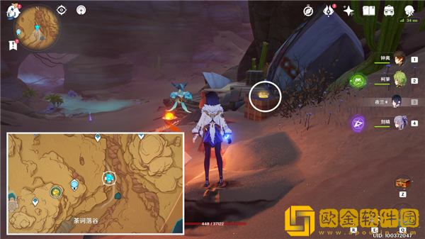 原神沙漠旋曜玉帛在哪里