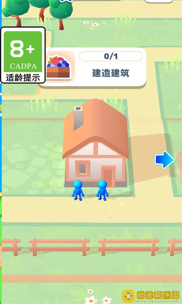 奇怪的无人岛