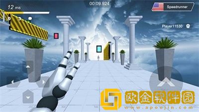 极限跑酷世界