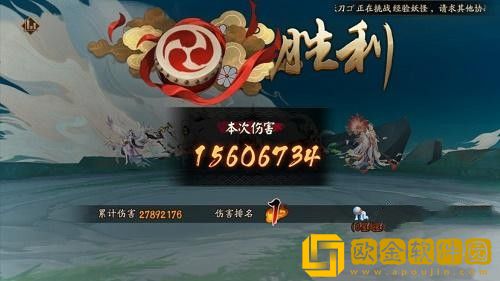 阴阳师空相面灵气阵容怎么搭配-阴阳师空相面灵气阵容推荐攻略