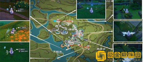 原神帕蒂沙兰在哪里购买