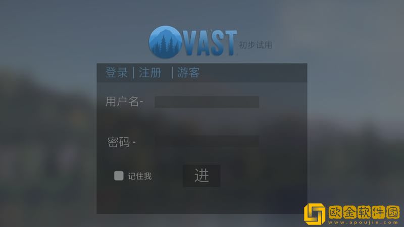 绝处逢生