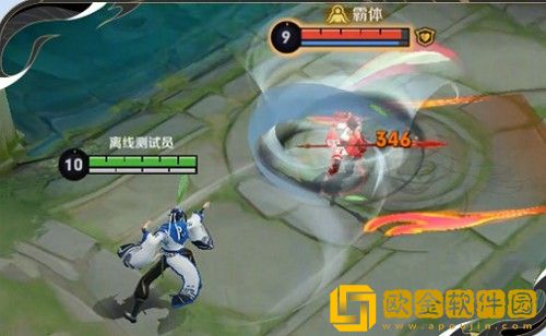 王者荣耀赵怀真技能是什么