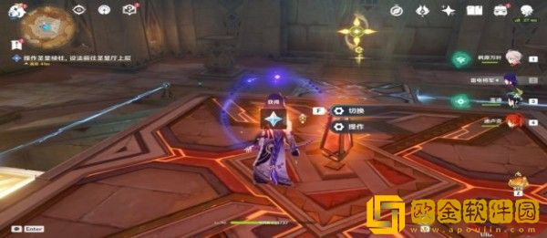 原神热砂之梦任务怎么完成