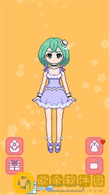 莫莫换装