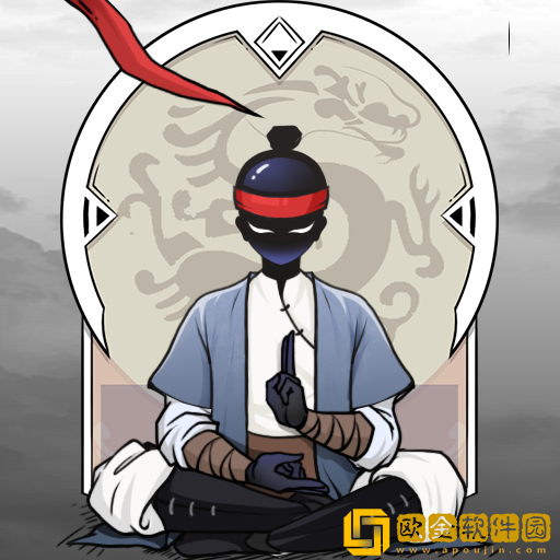 江湖战魔