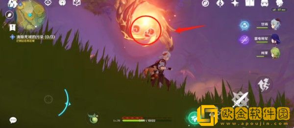 原神3.0正法矩书终章怎么清除死域