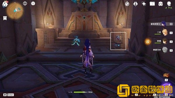 原神背弃之塔区域怎么解密