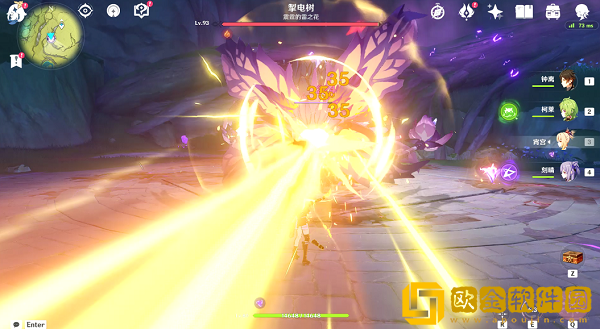 原神末路狂花怎么解锁