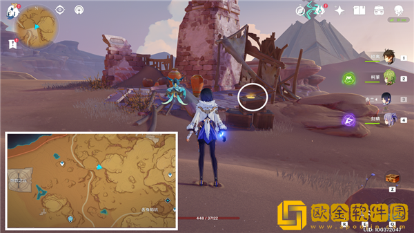 原神沙漠旋曜玉帛在哪里-原神沙漠旋曜玉帛位置一览