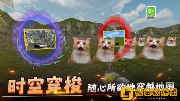 城市对战模拟器